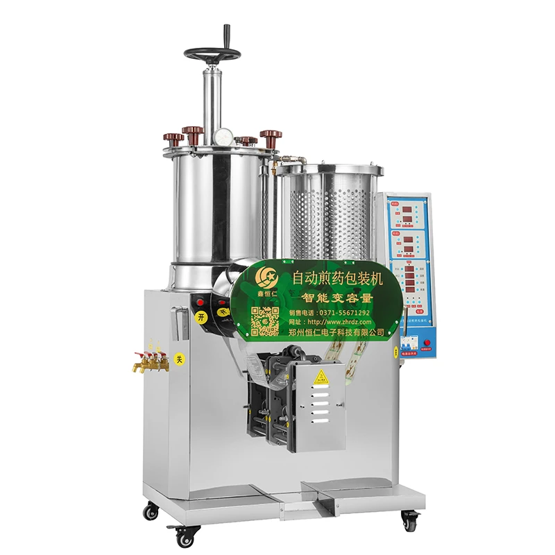 丝杠挤压密闭1+1.jpg 丝杠挤压密闭1+1.jpg