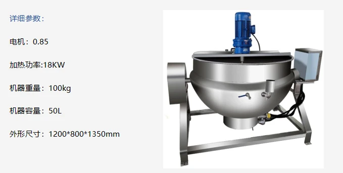 QQ截图20241029164754.png QQ截图20241029164754.png