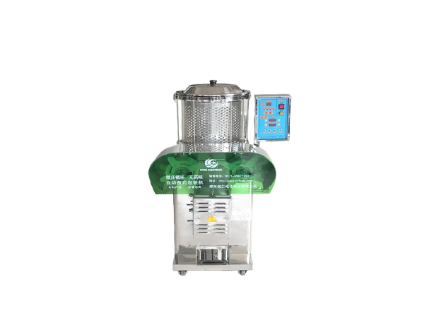 无药味微压循环